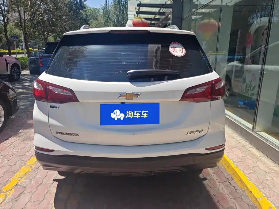 Chevrolet Equinox 2018