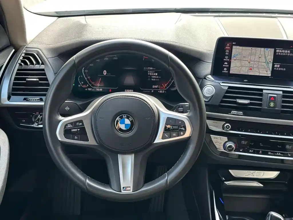 BMW X3 2020