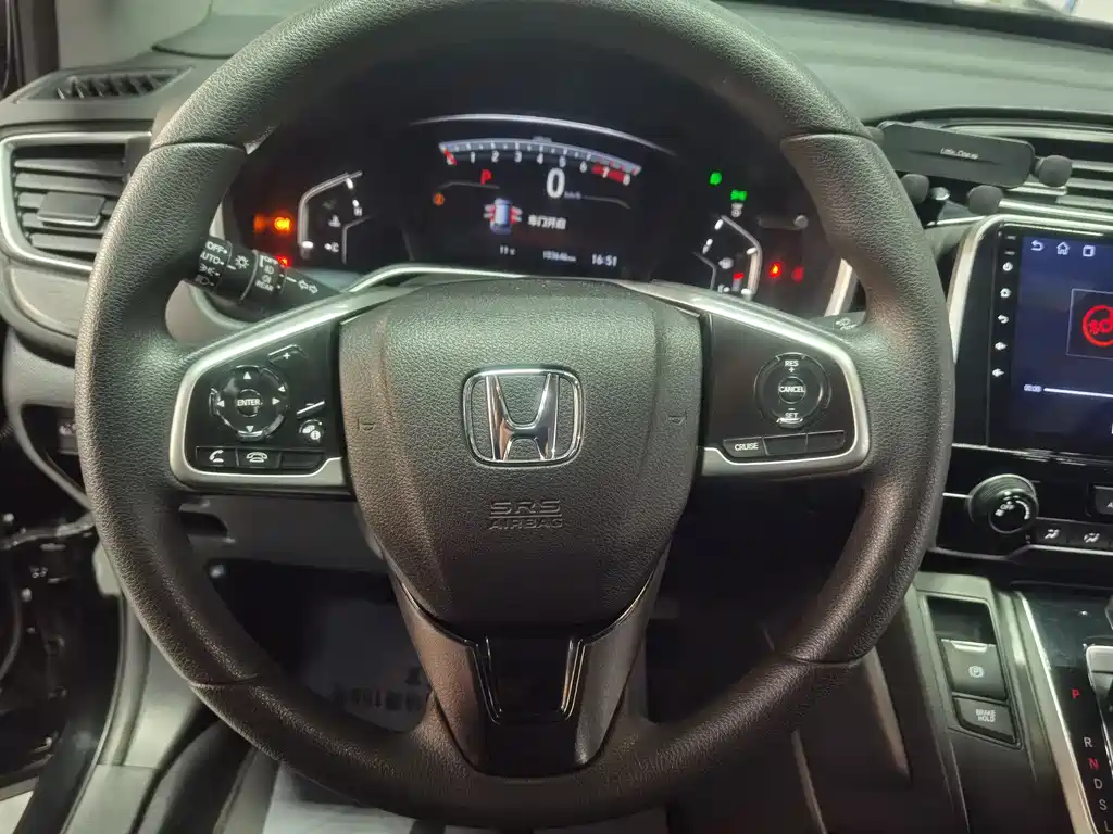 Honda Breeze 2021 — фото 10