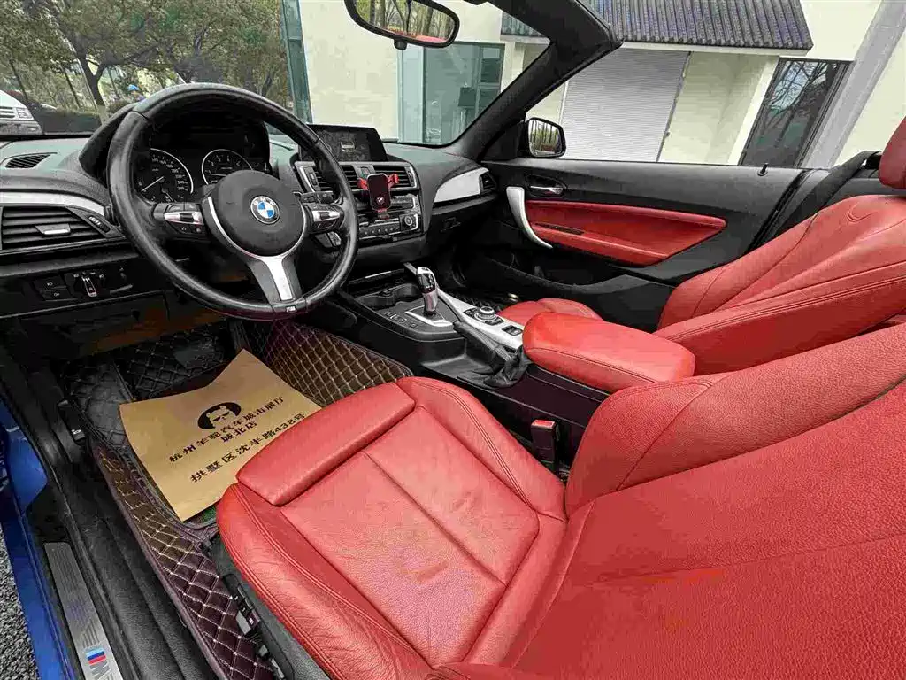 BMW 2 Series 2015 — фото 11