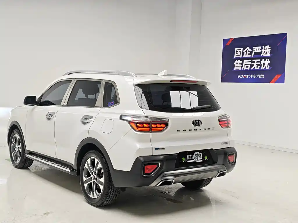 Kia Sportage 2018 — фото 6