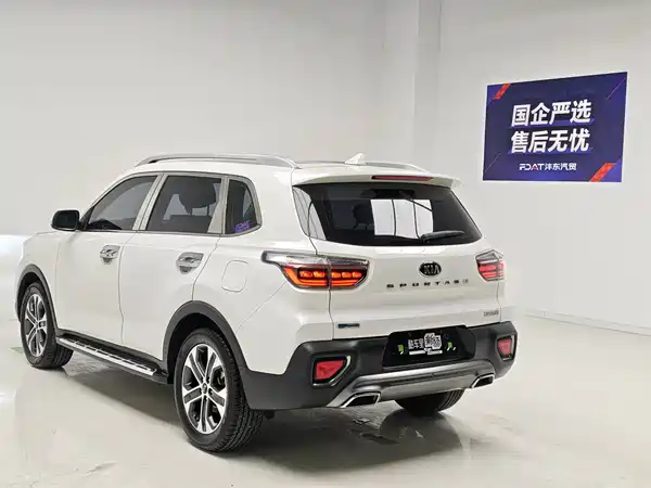 Kia Sportage 2018