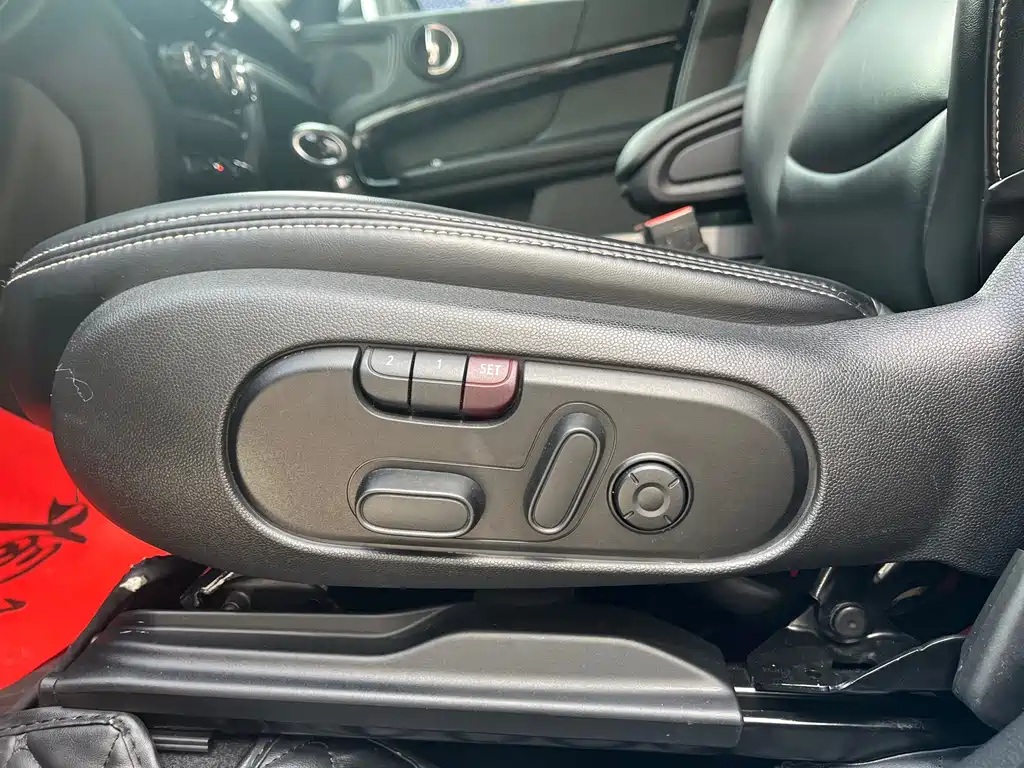 MINI Countryman 2019