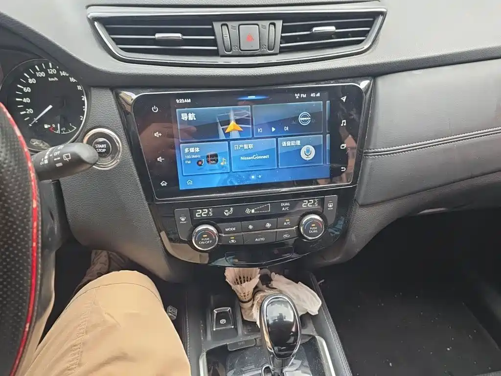 Nissan X-Trail 2019