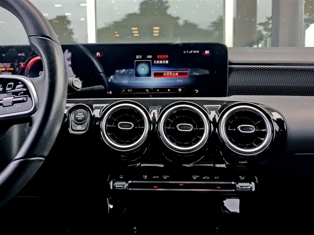 Mercedes-Benz A-Class 2021 — фото 15