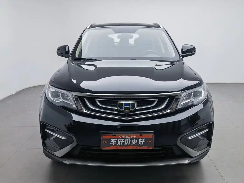Geely Boyue 2018