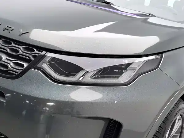 Land Rover Discovery Sport 2021