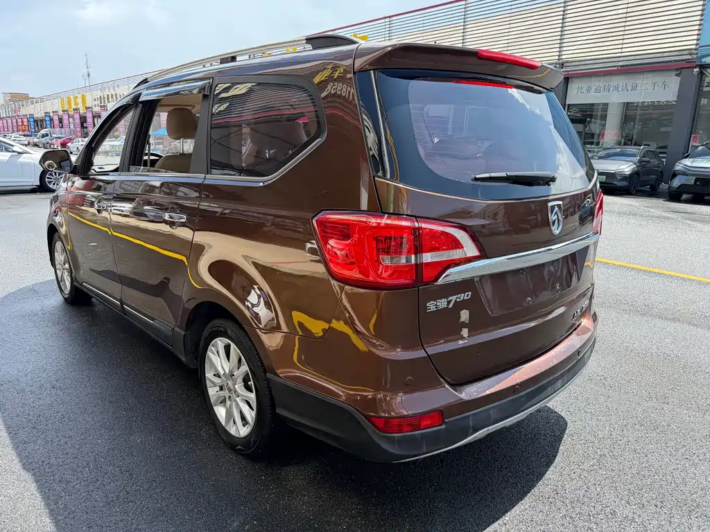 Baojun 730 2017
