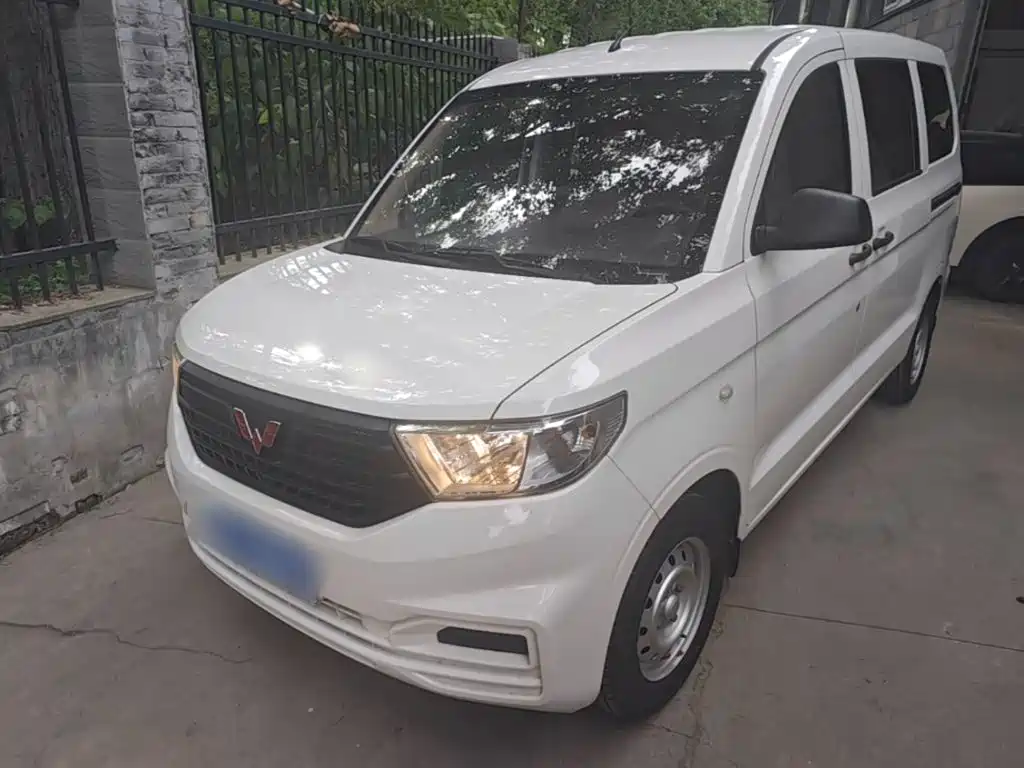 Wuling Hongguang V 2023