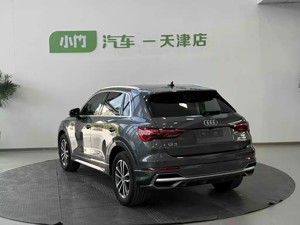 Audi Q3 2022