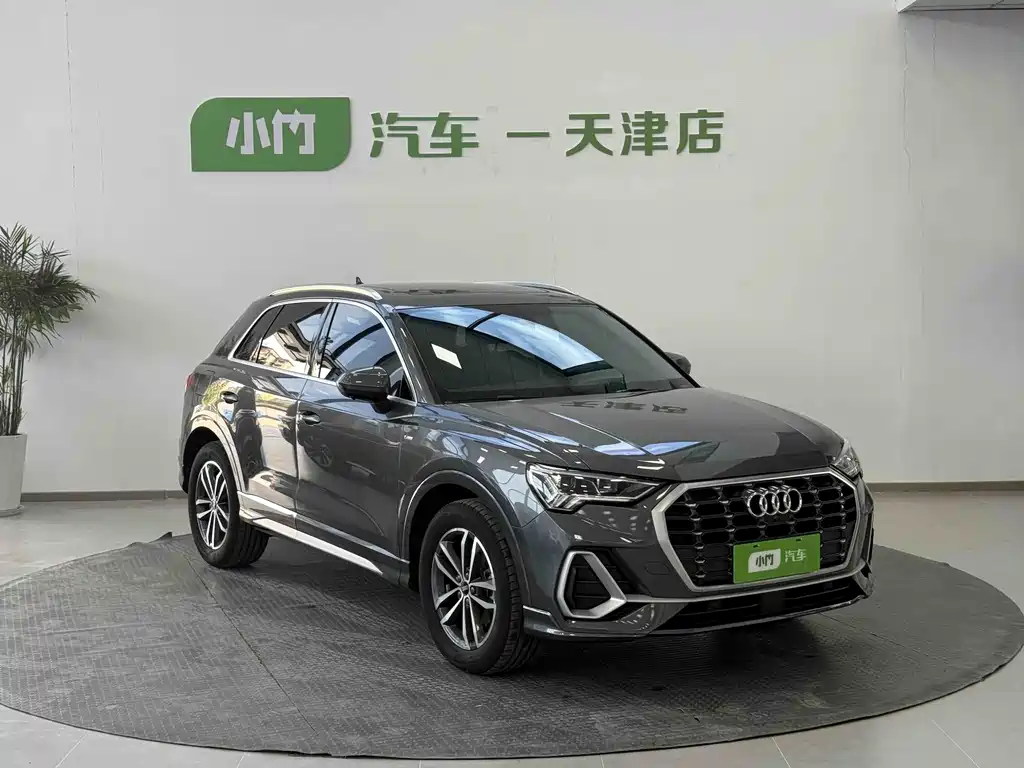 Audi Q3 2022