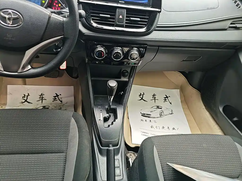 Toyota Vios FS 2023 — фото 14