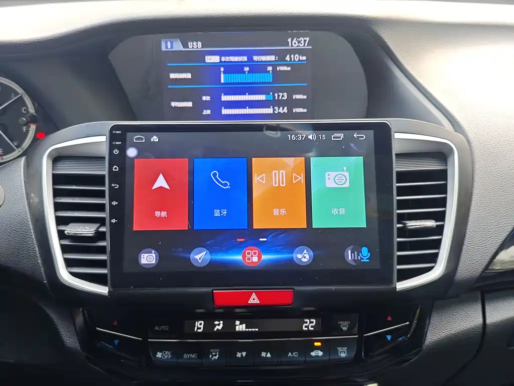 Honda Accord 2018 — фото 18