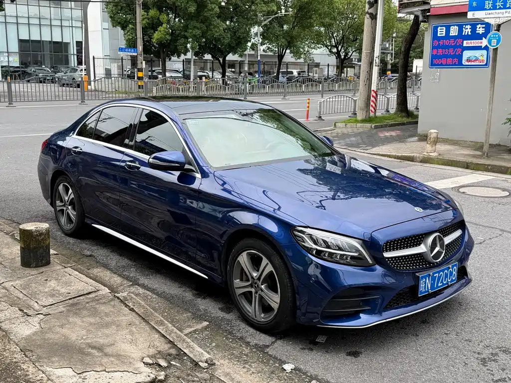 Mercedes-Benz C-Class 2020
