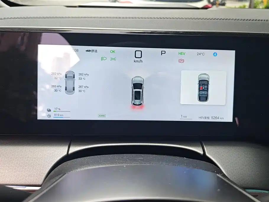 BYD L DM-i 2025 — фото 14