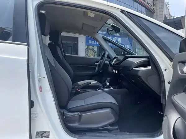 Honda Fit 2020