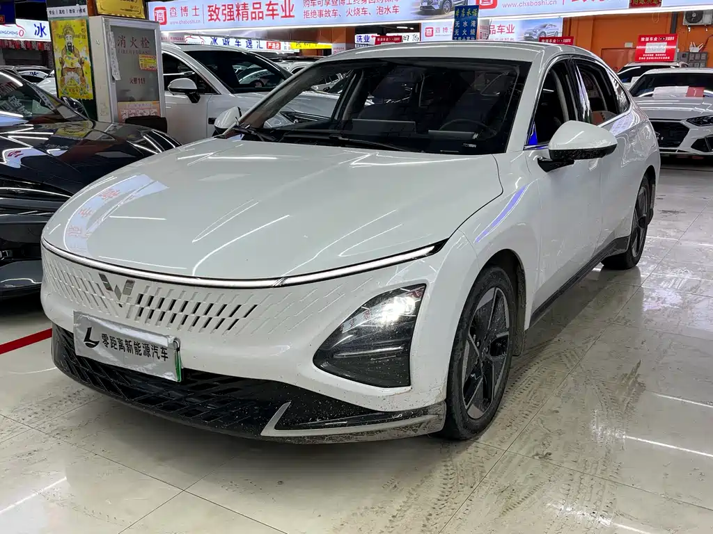 Wuling Starlight 2024