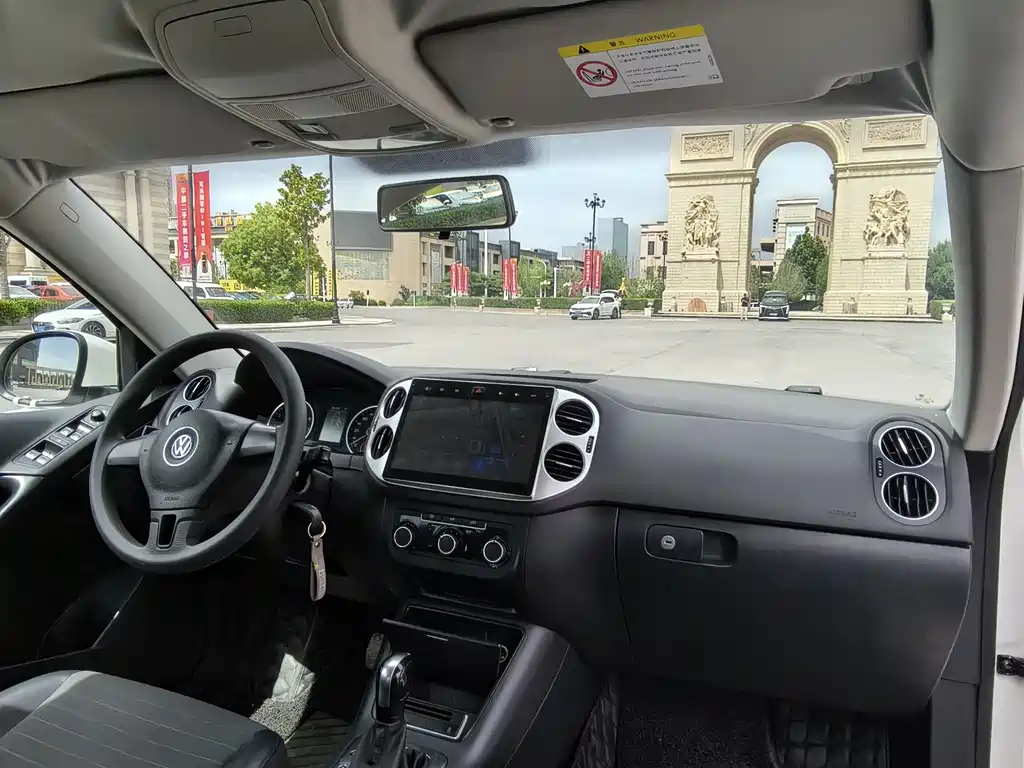Volkswagen Tiguan 2015 — фото 17