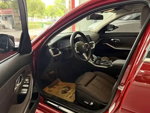 BMW 3 Series 2020