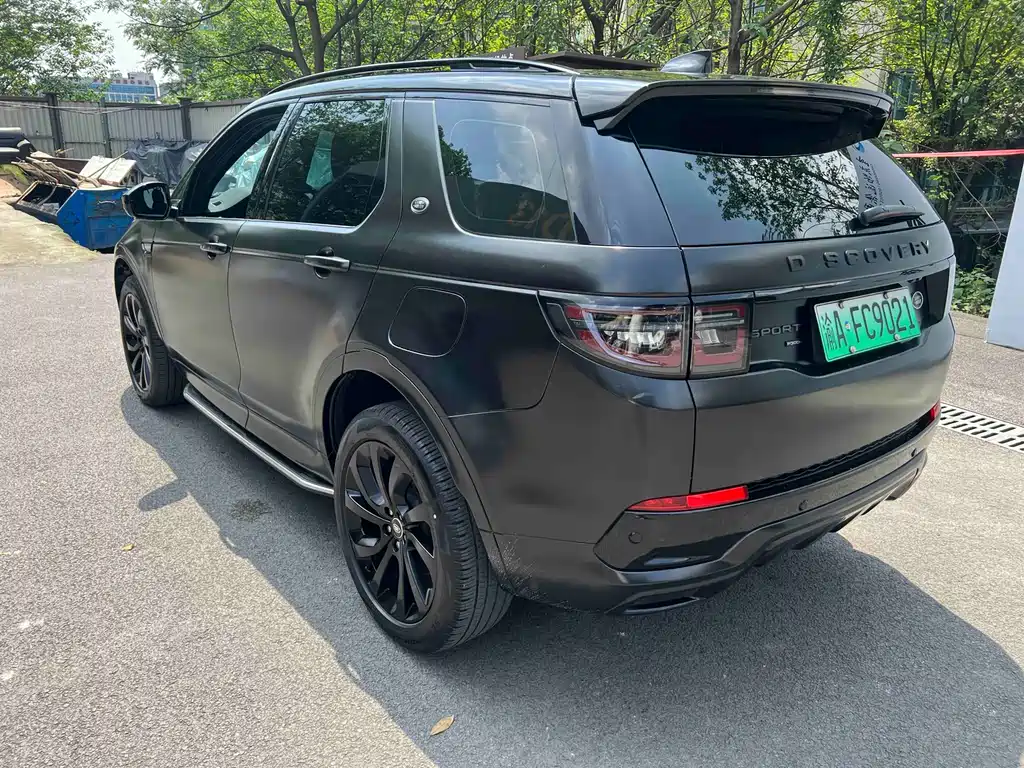 Land Rover Discovery Sport Hybrid 2023 — фото 5