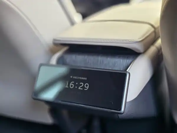 NIO ES8 2023