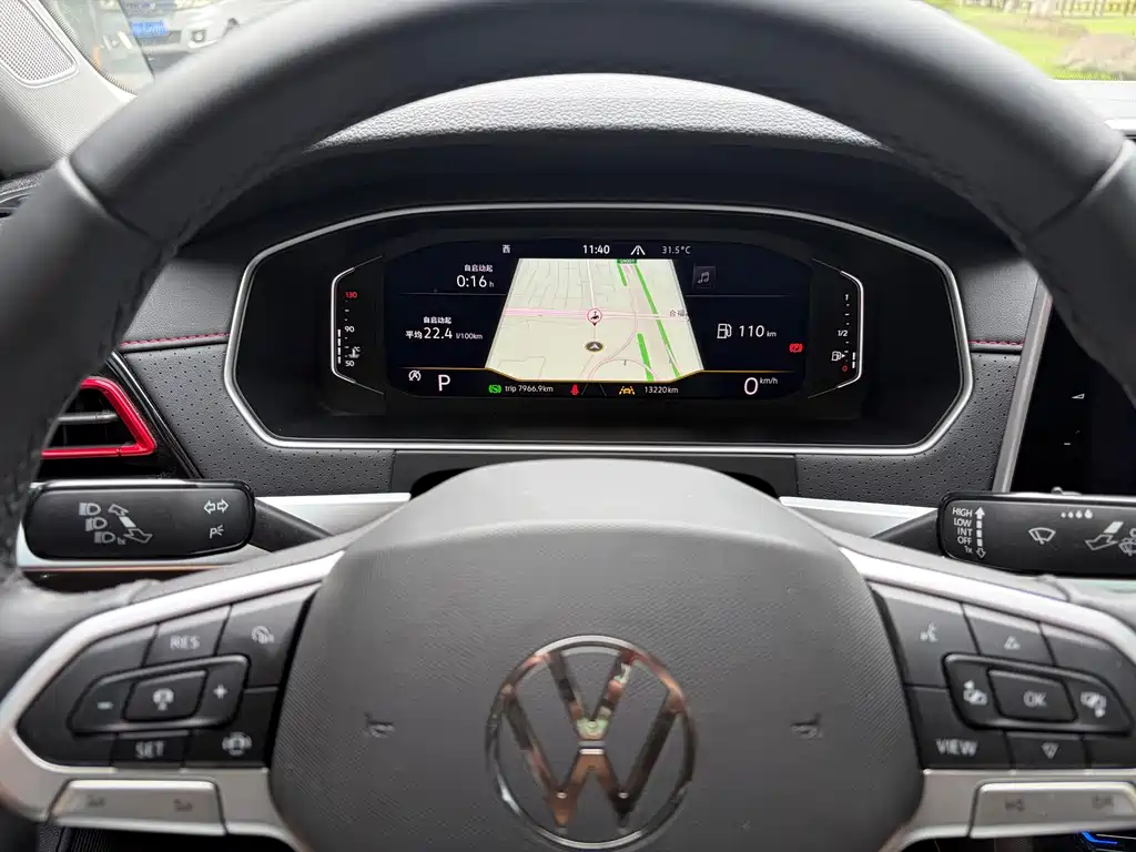Volkswagen Lavida 2025