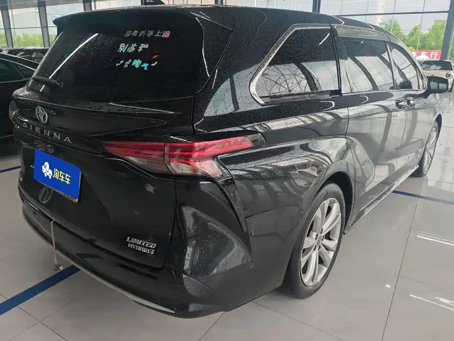 Toyota Sienna 2024