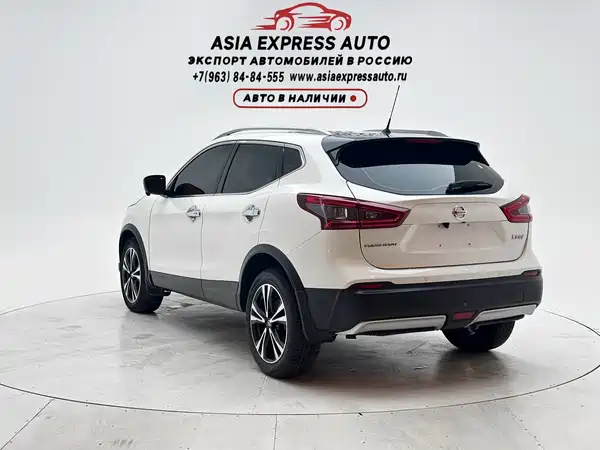 Nissan Qashqai 2021