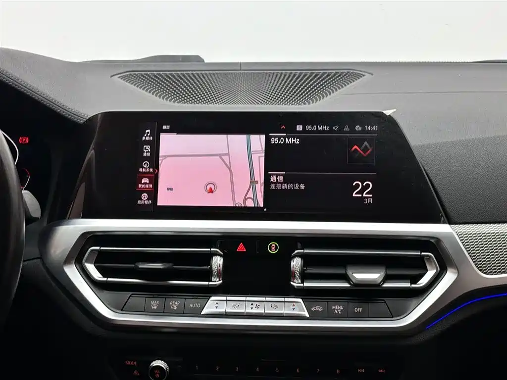 BMW 3 Series 2021 — фото 13