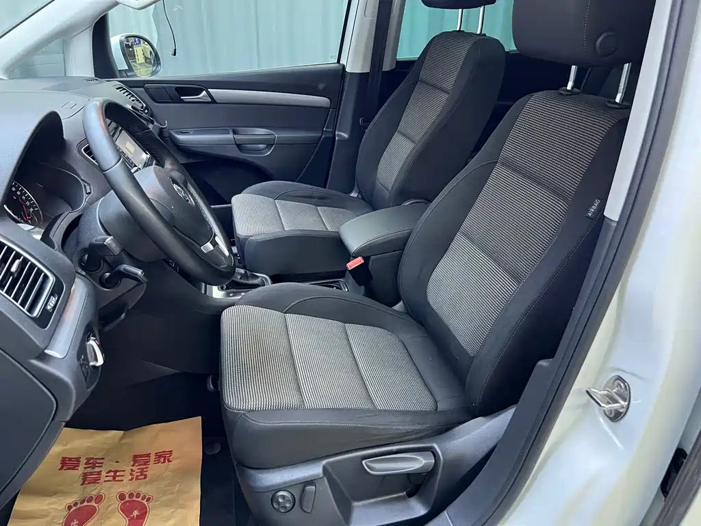 Volkswagen Sharan 2015 — фото 11