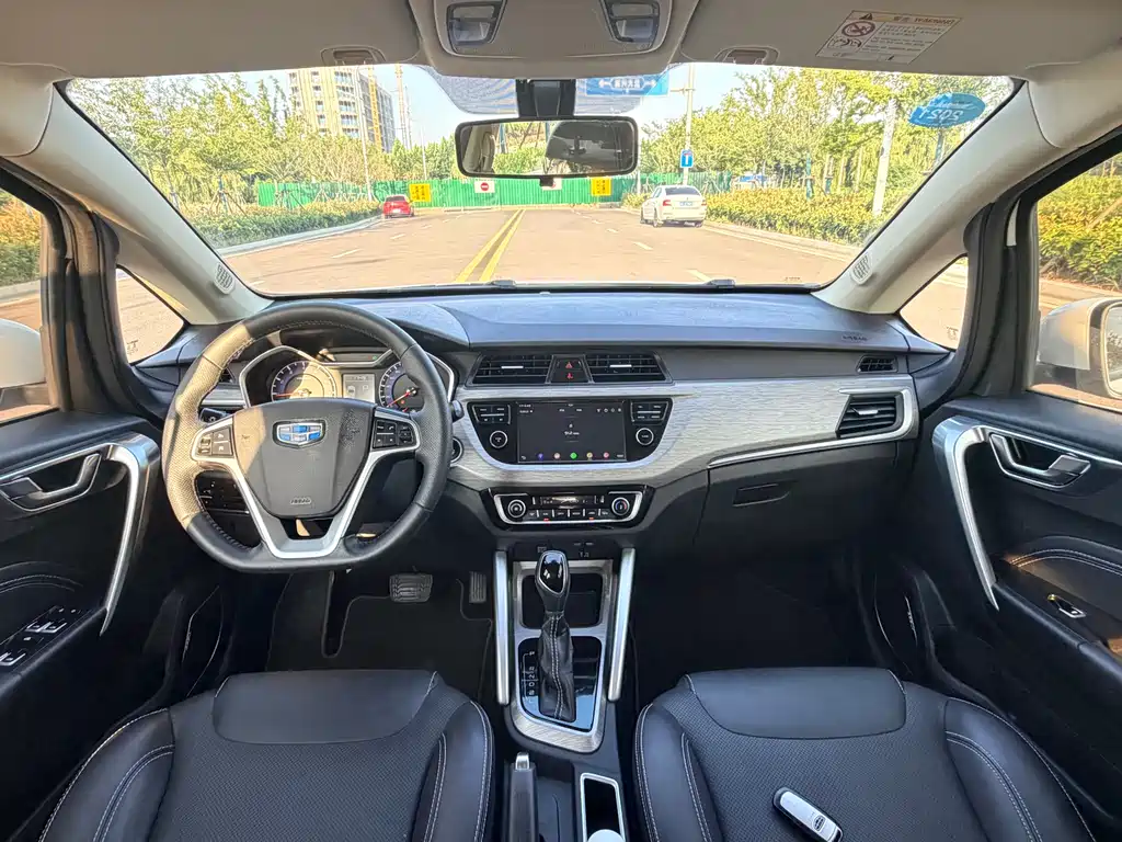 Geely Vision X3 2019