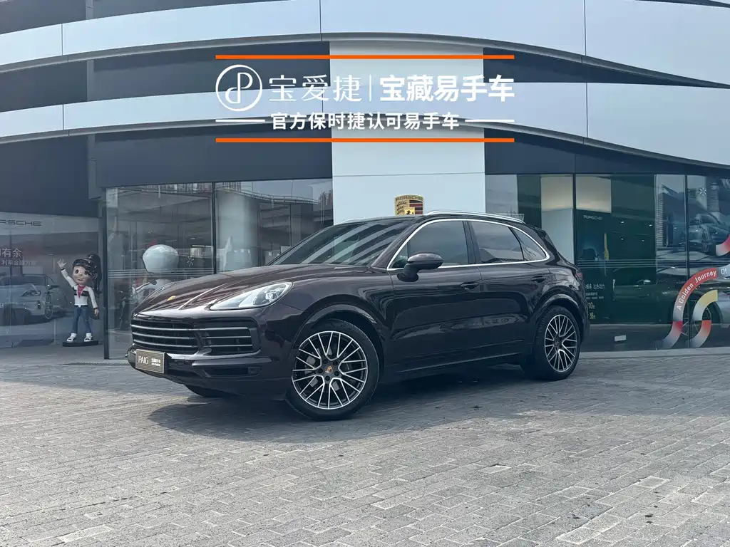 Porsche Cayenne 2021 — фото 1