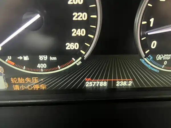 BMW X5 2014