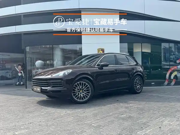 Porsche Cayenne 2019
