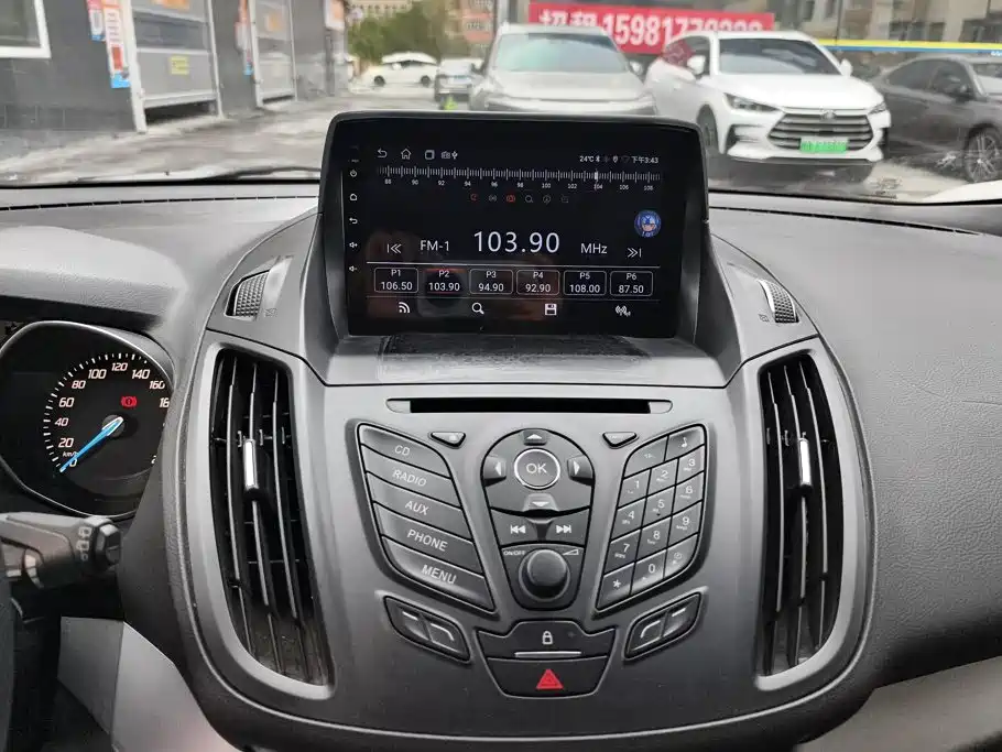 Ford Kuga 2014 — фото 13