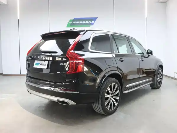 Volvo XC90 2020