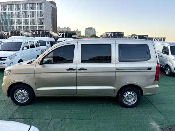 Wuling Hongguang V 2021