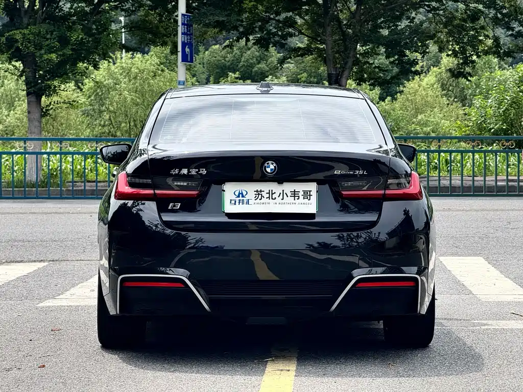 BMW i3 2024