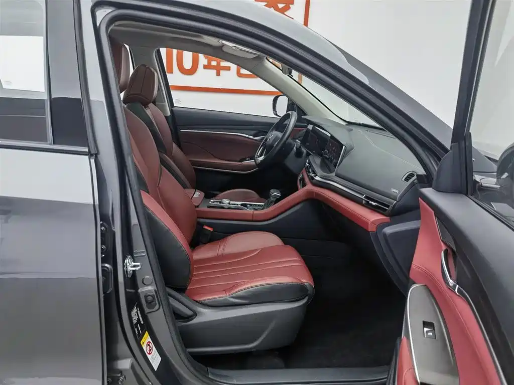 Changan CS75 PLUS 2021 — фото 23