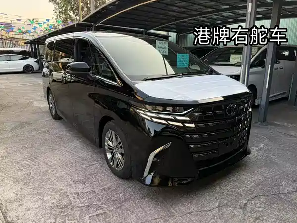 Toyota Alphard 2023