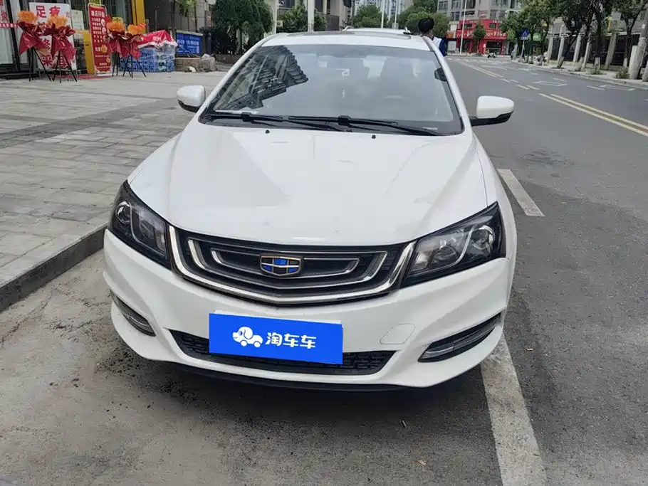 Geely Emgrand 2016
