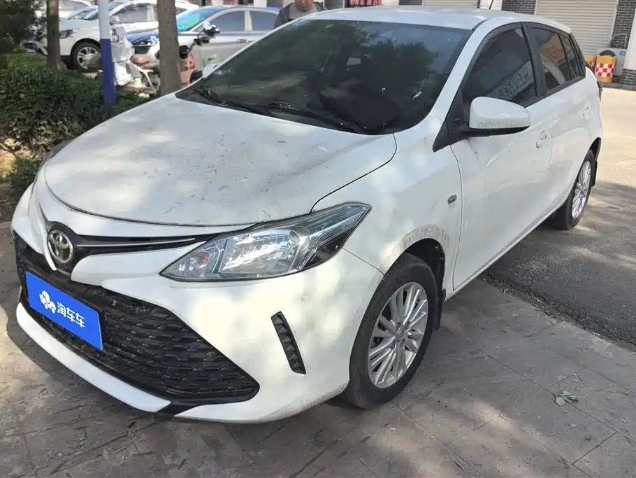 Toyota Vios FS 2019
