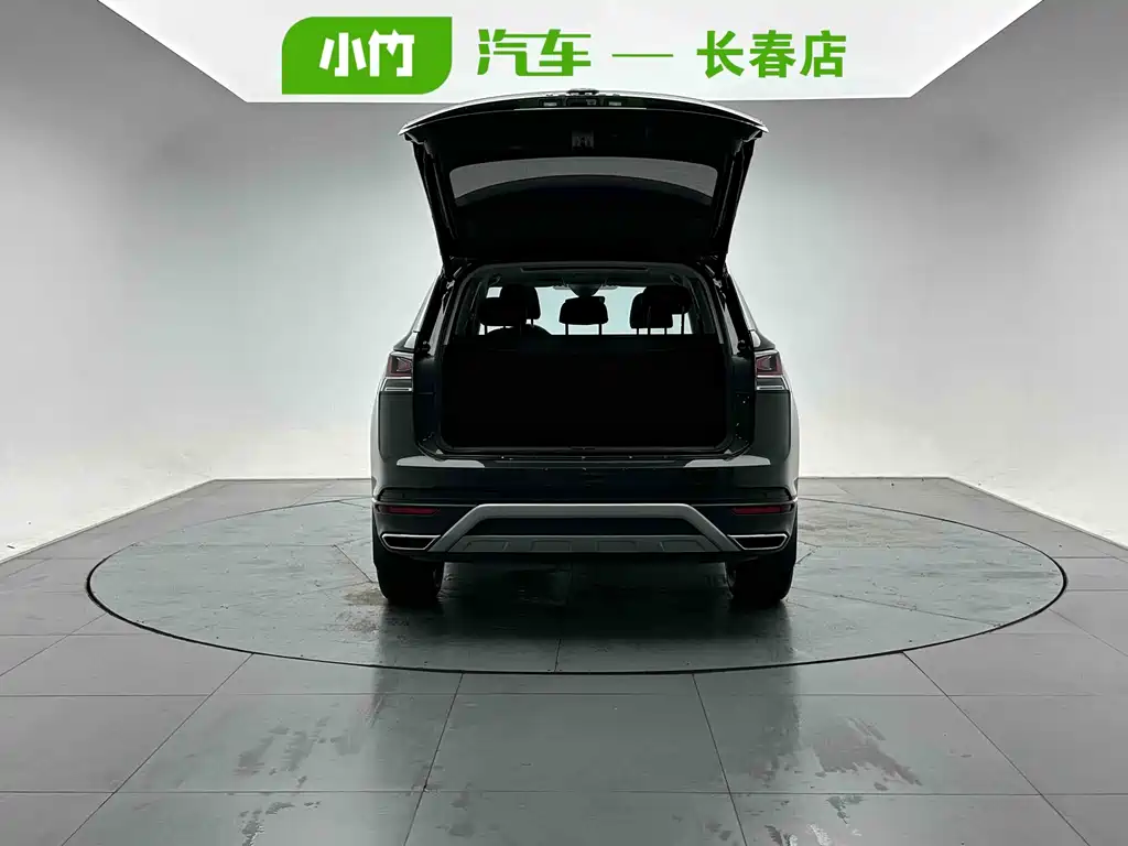 Volkswagen Tanyue 2023