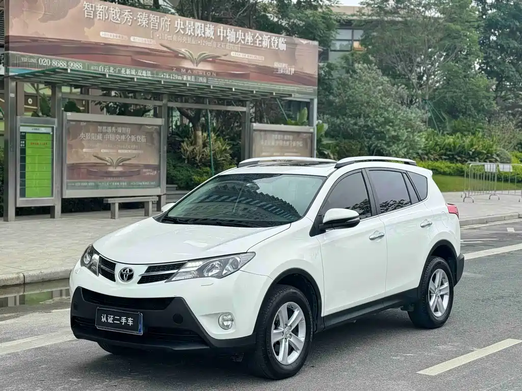 Toyota RAV4 2014 — фото 1