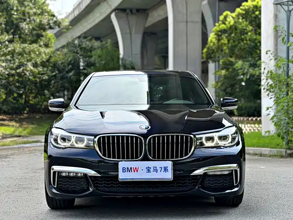BMW 7 Series 2017