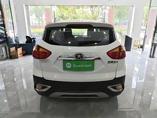 JMC Refine S3 2015