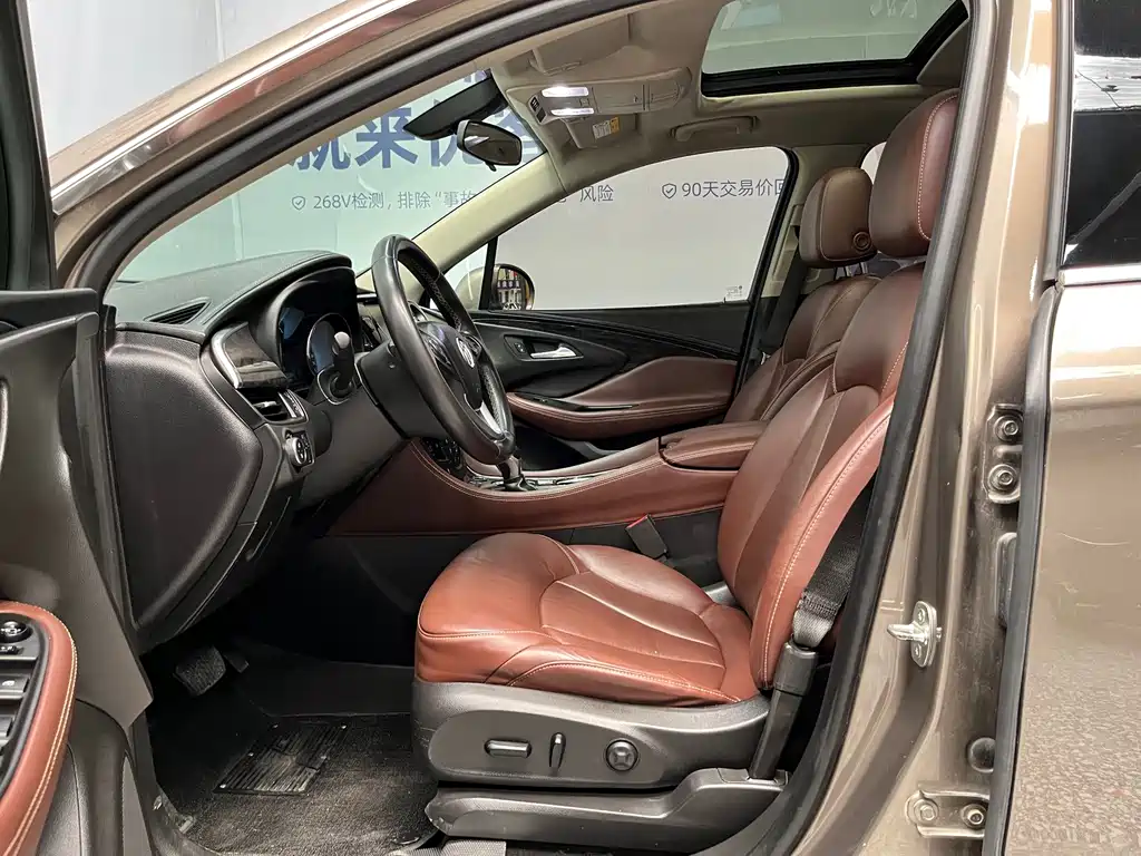 Buick Envision Plus 2015 — фото 7