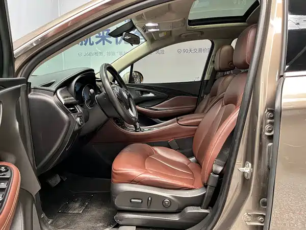 Buick Envision Plus 2015