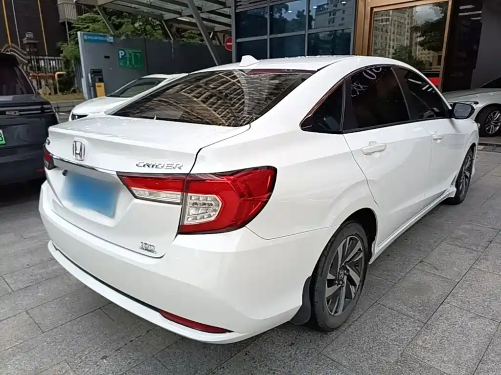 Honda Crider 2019