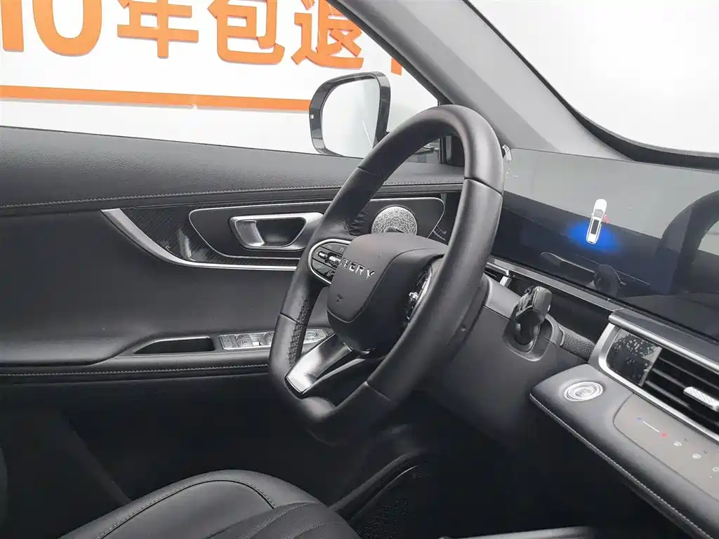 Chery Tiggo 7 PLUS 2024 — фото 22